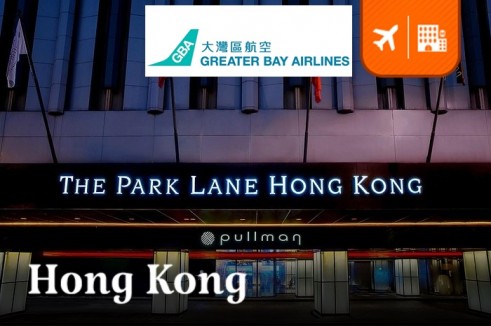 แพ็คเกจตั๋วเครื่องบิน Greater Bay Airline & ห้องพักหรูระดับ 5 ดาว The Park Lane Hong Kong A Pullman Hotel  พร้อมอาหารเช้า