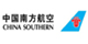 China Southern Airlines