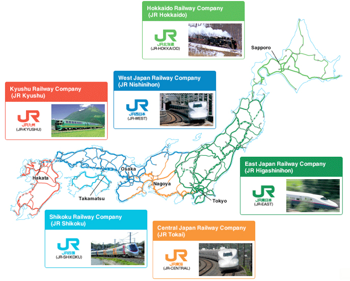 แผนที่ JR Pass | JR East | JR West | ตั๋วรถไฟญี่ปุ่น