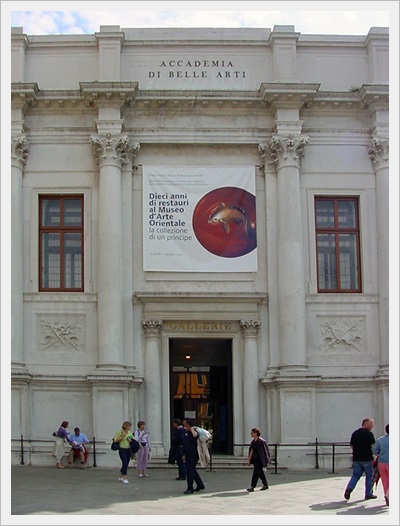 Galleria dell’ Accadenia (The Accadenia Gallery)