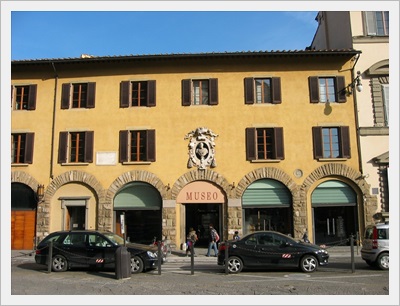 Duomo Museum (Museo dell’Opera del Duomo)