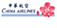 China_Airlinesc5zD.jpg
