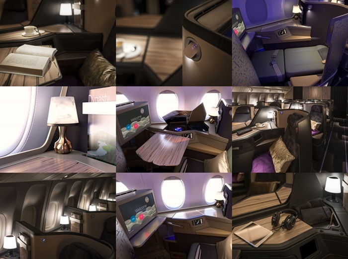 china airline - ชั้นธุรกิจ (Business Class)