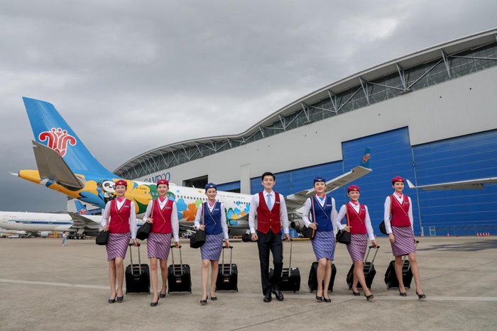 China Southern Airlines