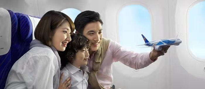 China Southern Airlines