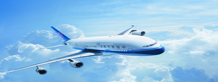 China Southern Airlines