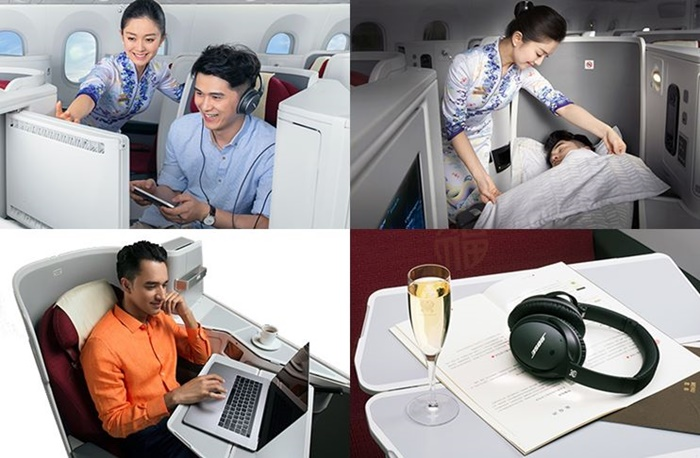 ไห่หนานแอร์ไลน์ (Hainan Airlines)
