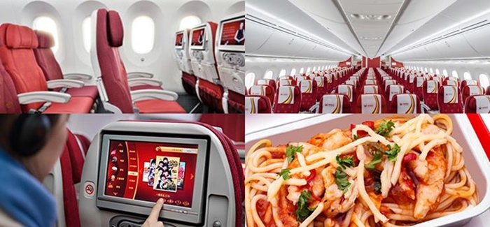 ไห่หนานแอร์ไลน์ (Hainan Airlines)