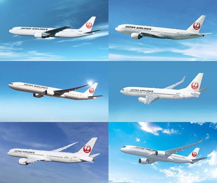 เครื่องบินของสายการบินแจแปนแอร์ไลน์
