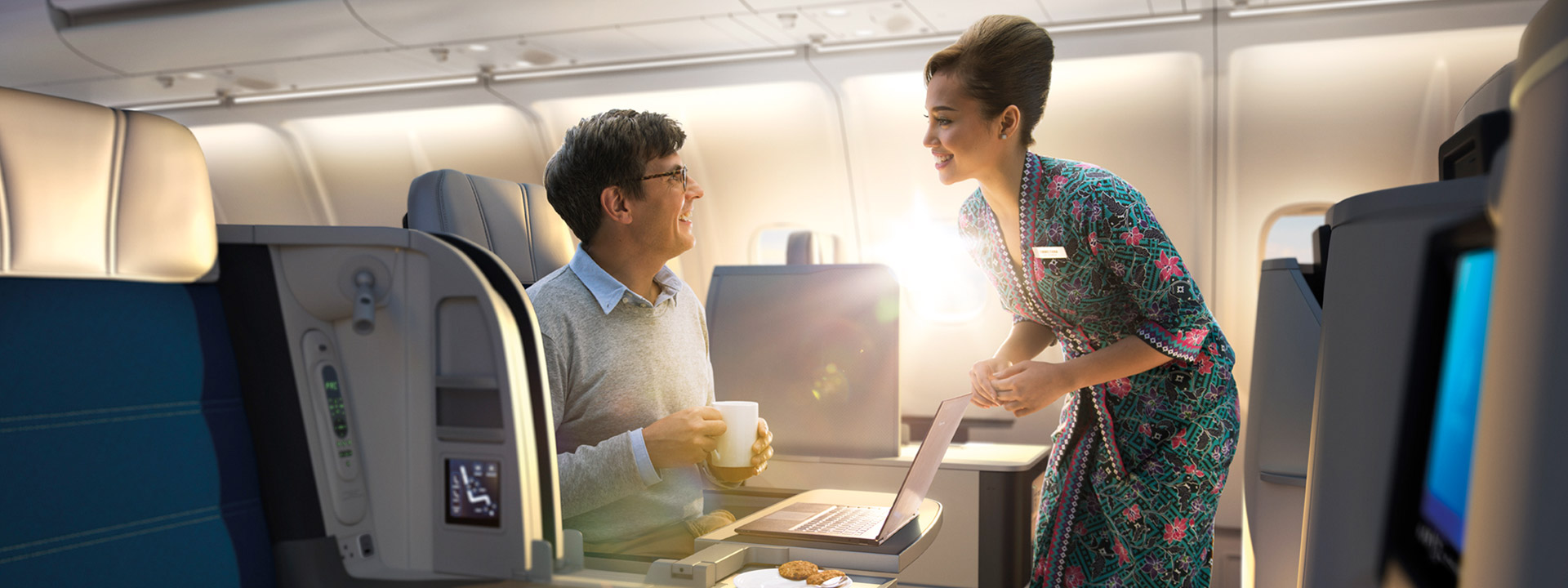 ชั้นธุรกิจ (Business Class)