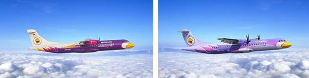 นกแอร์ เครื่อง เอทีอาร์ 72-500