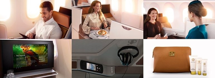 สายการบินโอมานแอร์ (Oman Air)