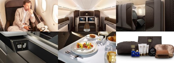 สายการบินโอมานแอร์ (Oman Air)