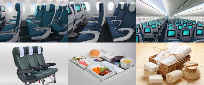 เวียดนามแอร์ไลน์ (Vietnam Airlines)
