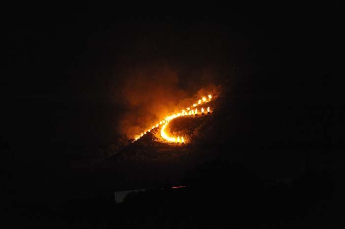 Daimonji Bonfire