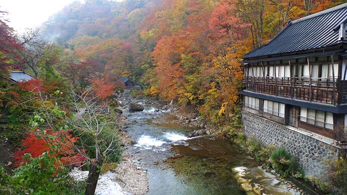 Takaragawa