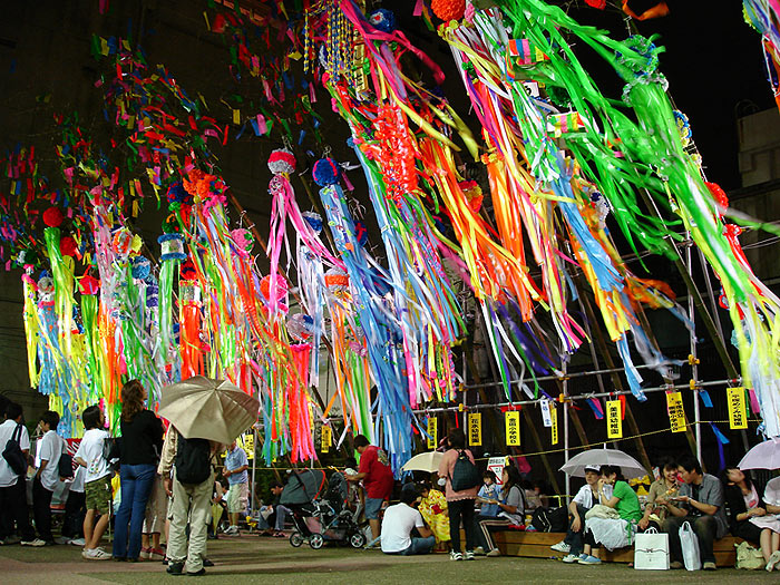 Tanabata Festival