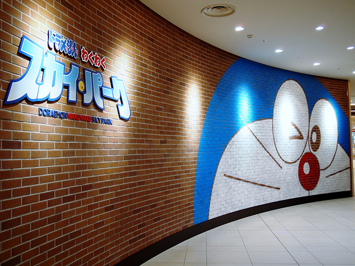 Doraemon Sky Park,ญี่ปุ่น