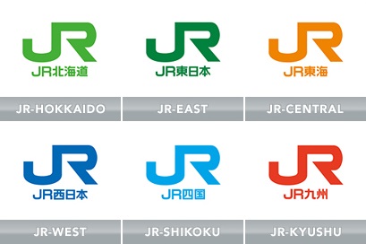 พาเที่ยวญี่ปุ่นด้วย JR PASS แบบละเอียดยิบ