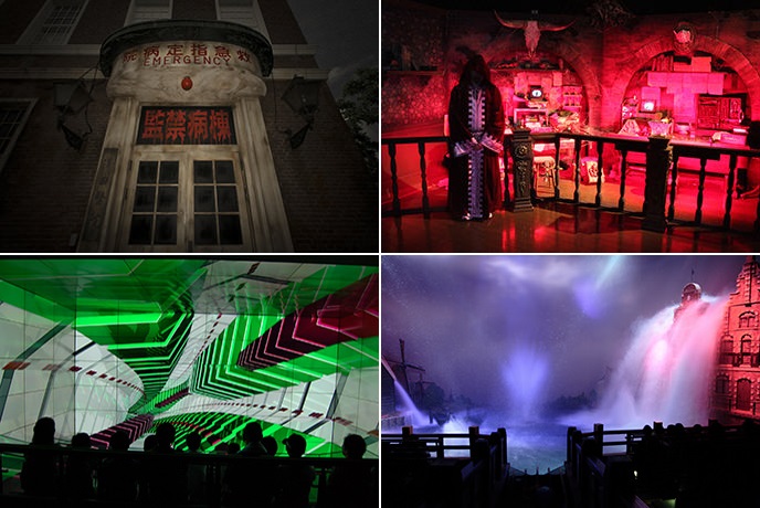 HUIS TEN BOSCH,ดัตช์,ฮอลล์แลนด์,เนเธอร์แลนด์,คิวชู,ฟุกุโอกะ,ญี่ปุ่น