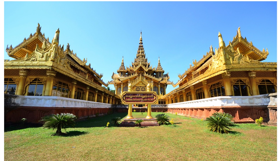 เที่ยววันหยุด, พระราชวังบุเรงนอง