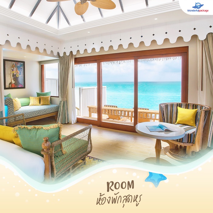 รีสอร์ทมัลดีฟส์สุดชิค SAii LAGOON Resort Maldives