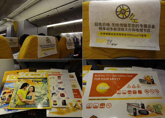 Scoot Air 