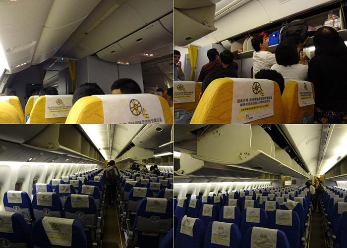 Scoot Air 
