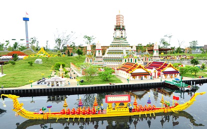 Legoland, Malaysia