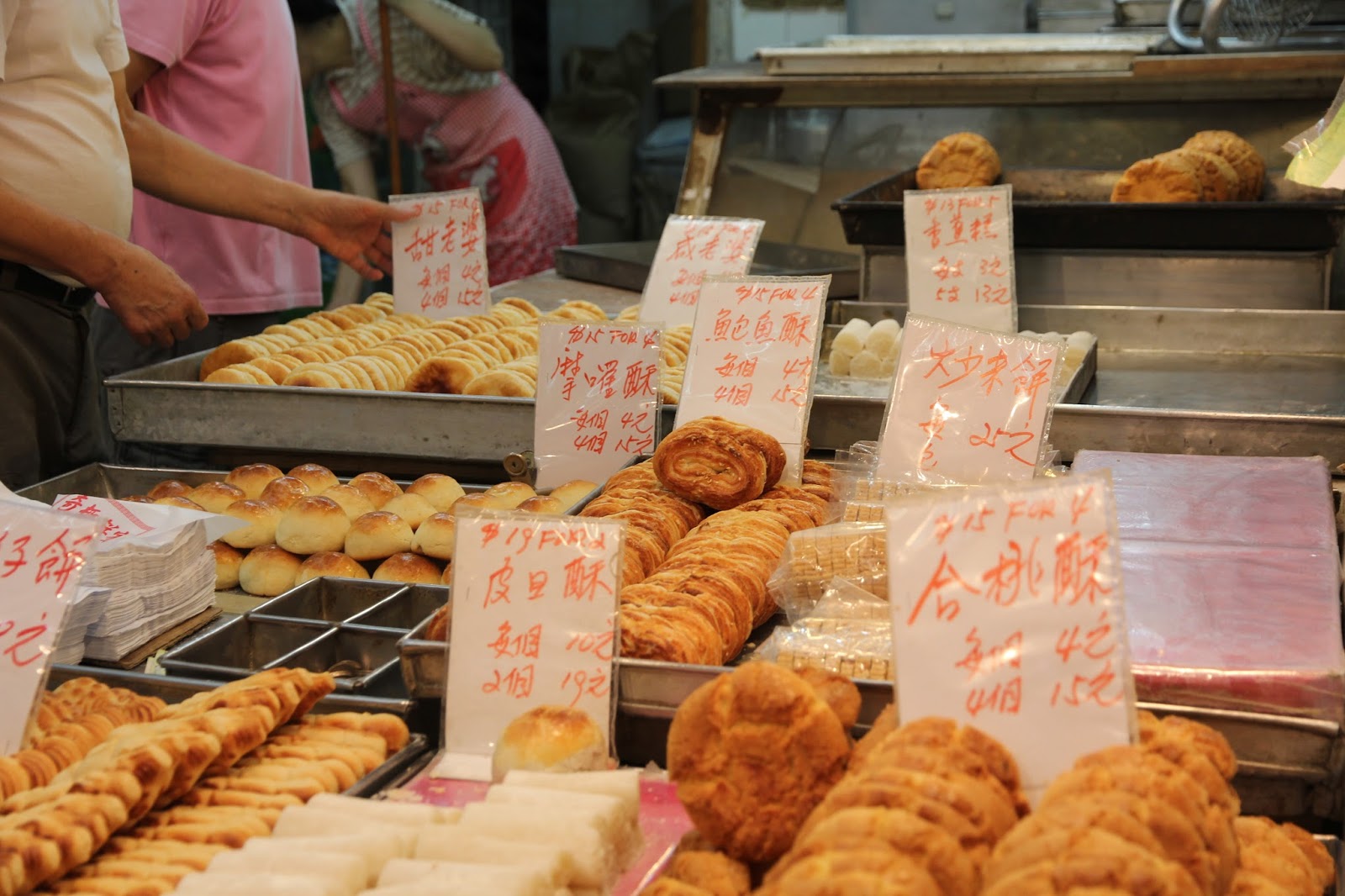 ชวนไปชิม Michelin Hong Kong Street Food 2016