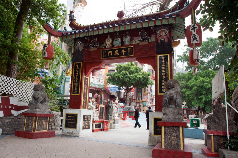 Entrance temple