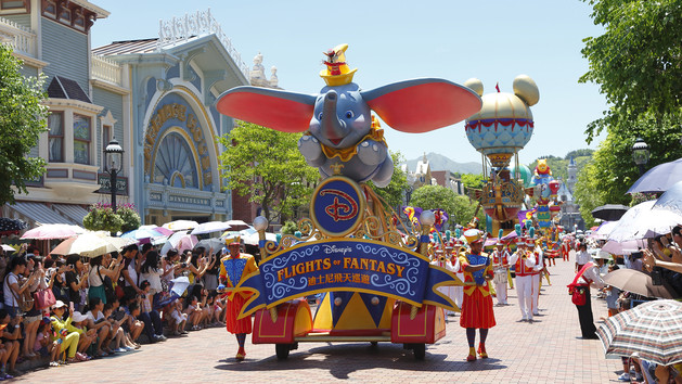 Hong Kong Disneyland, ฮ่องกงดิสนีย์แลนด์