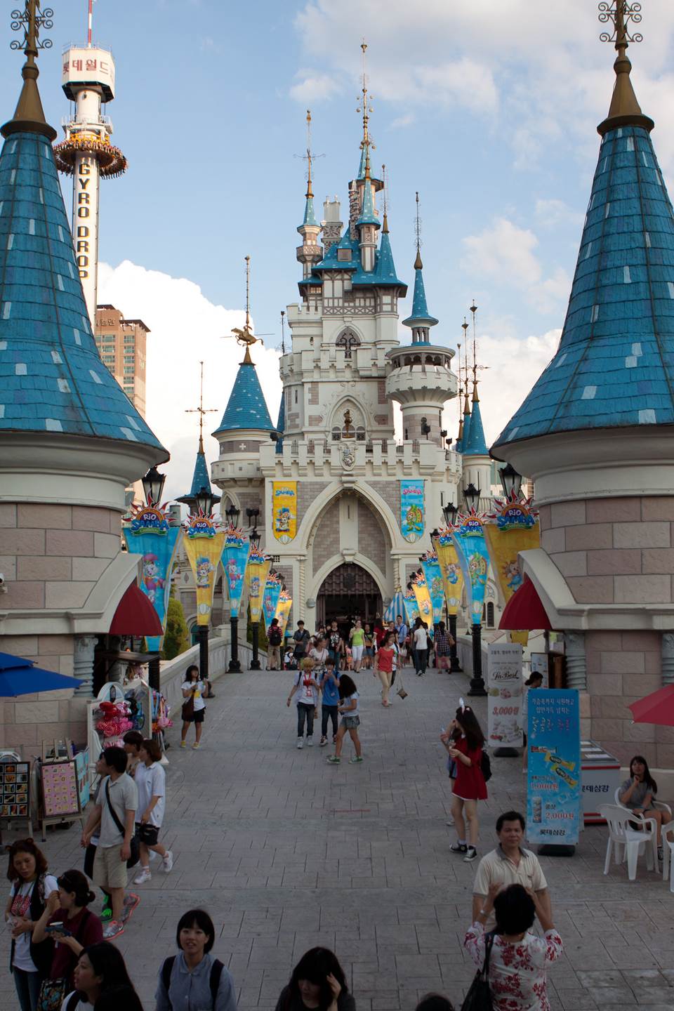 lotte world korea