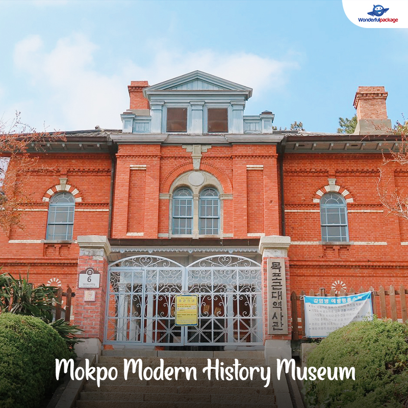 Mokpo Modern History Museum