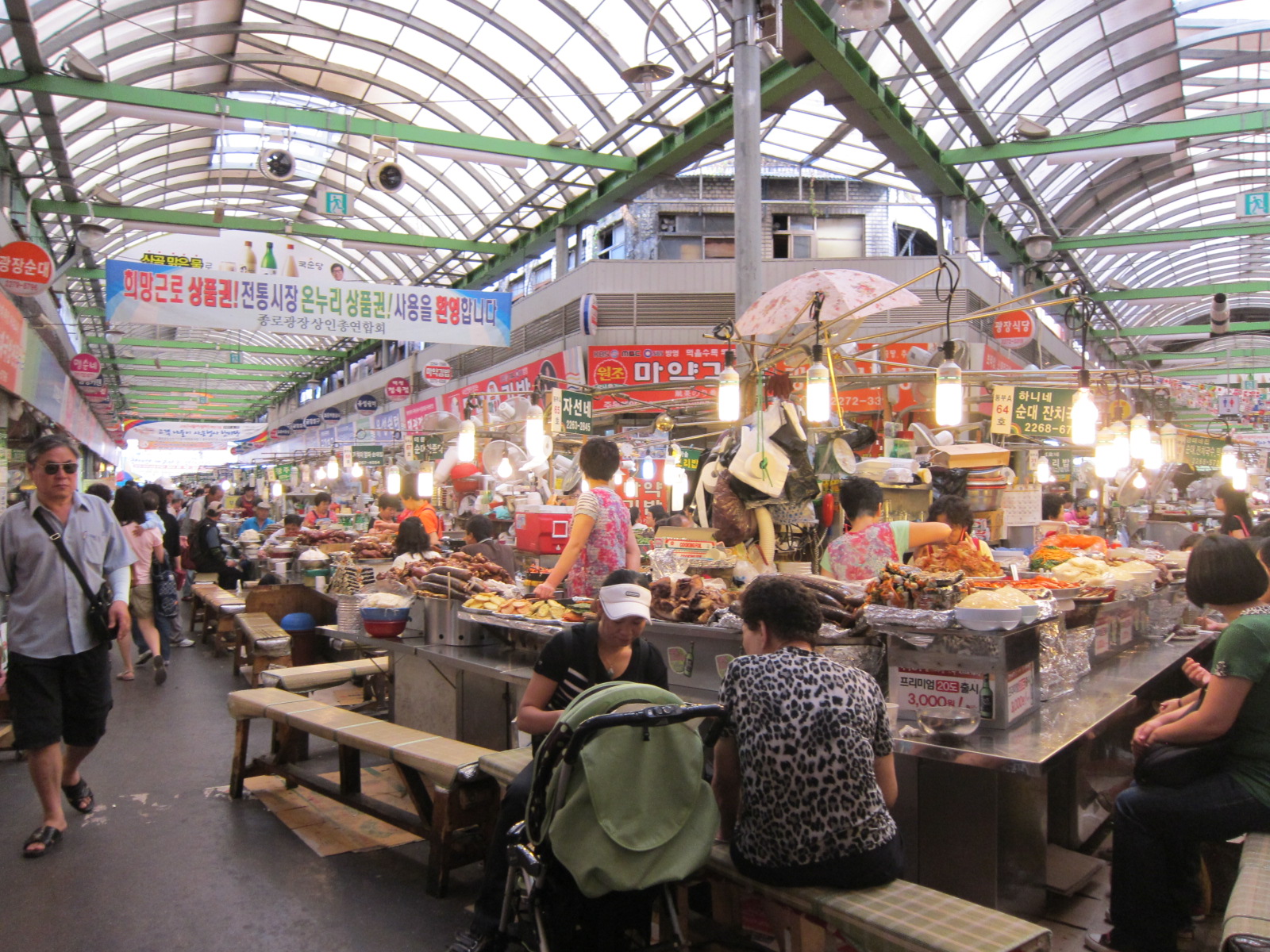 ช้อปปิ้งเกาหลี ตลาดทงแดมุน