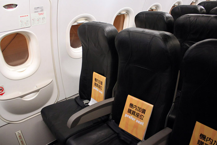 รีวิว, tigerair