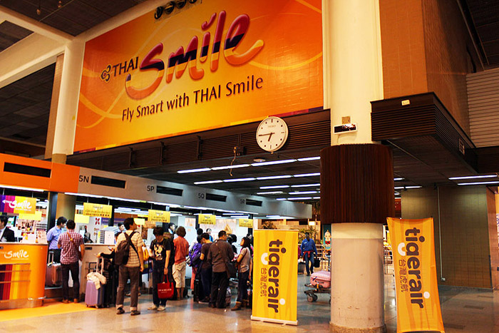 รีวิว, tigerair