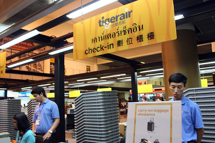 รีวิว, tigerair