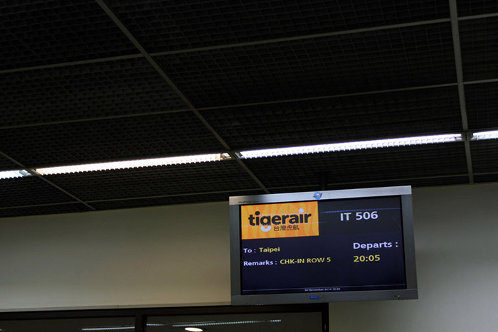 รีวิว, tigerair