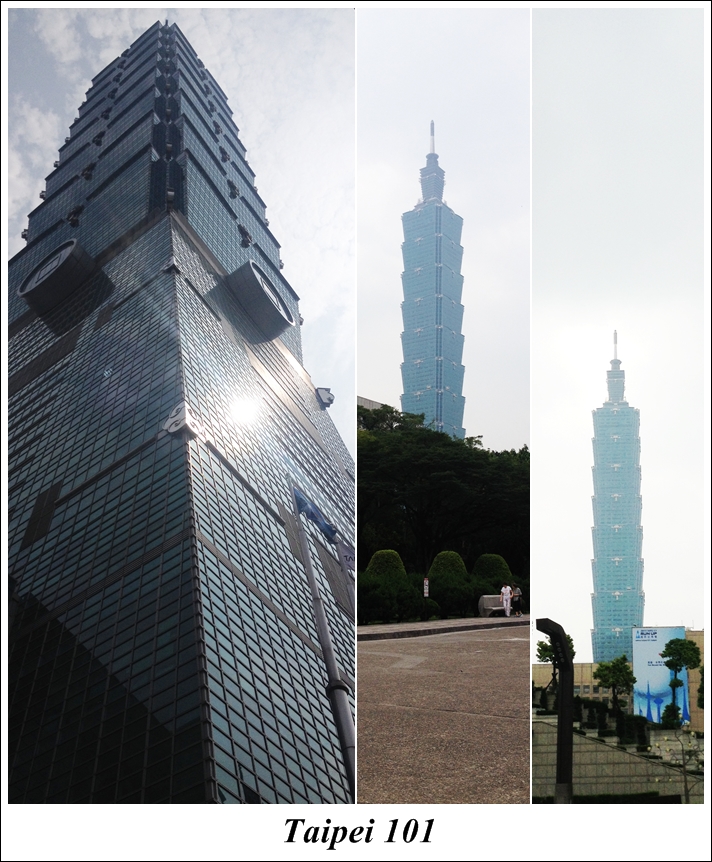 เที่ยวไต้หวัน,ไทเป,taipei,taiwan