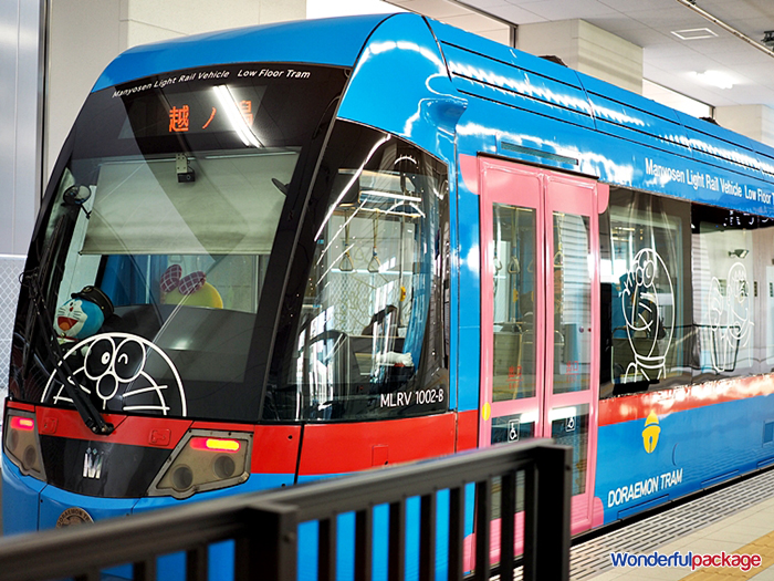 Tayoma, Doraemon, ญี่ปุ่น
