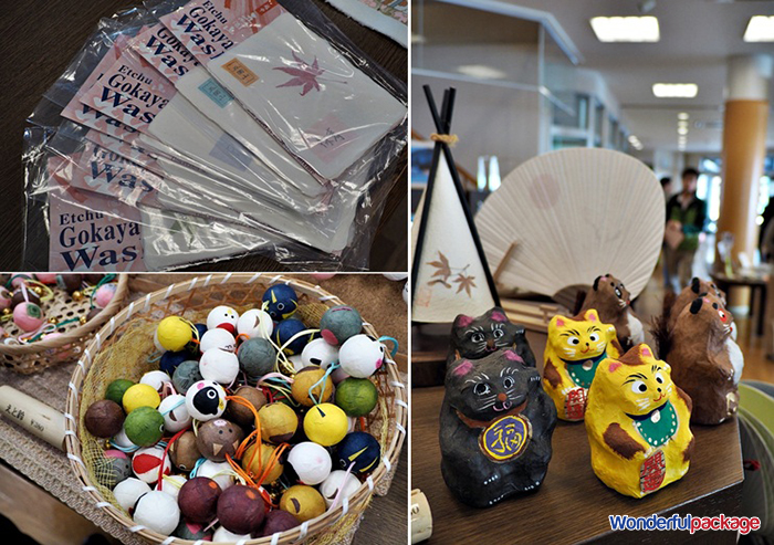 Tayoma, Doraemon, ญี่ปุ่น
