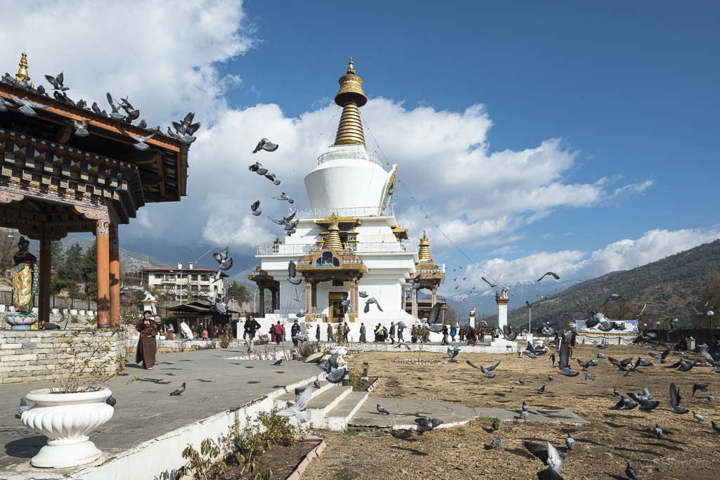 ภูฏาน, ภูฐาน,Buthan