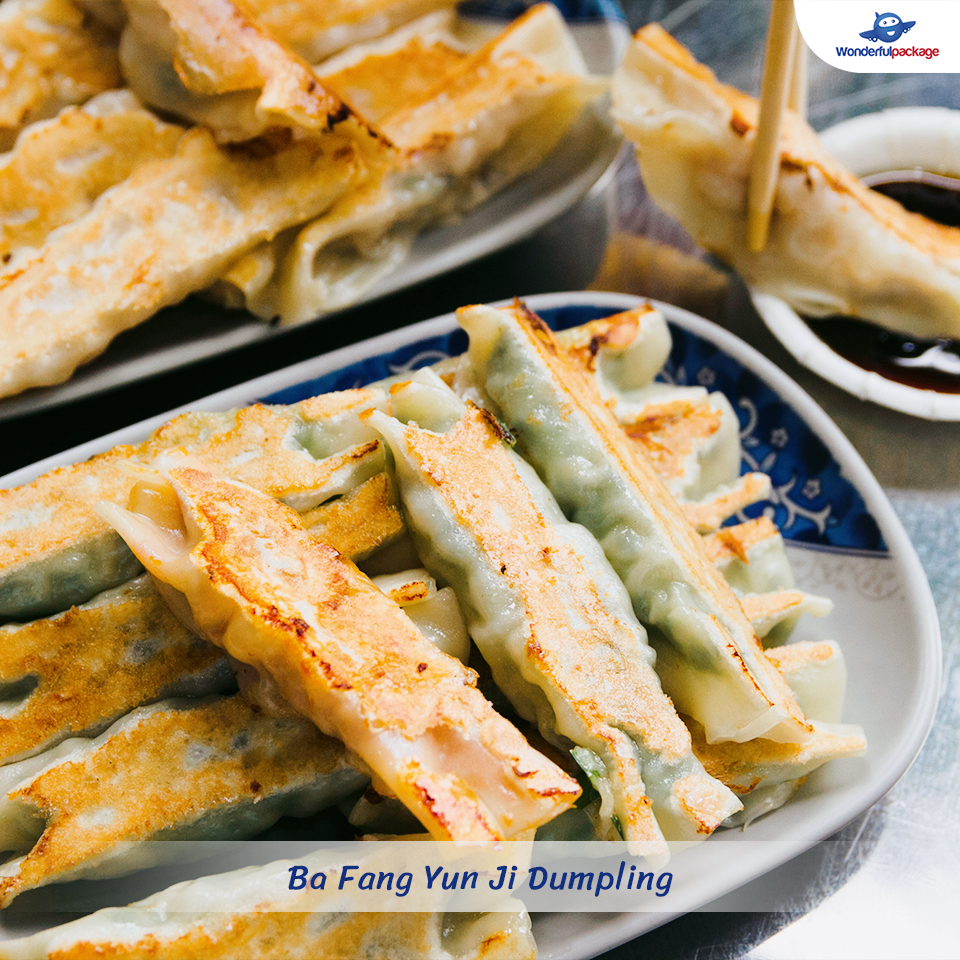 Ba Fang Yun Ji Dumpling