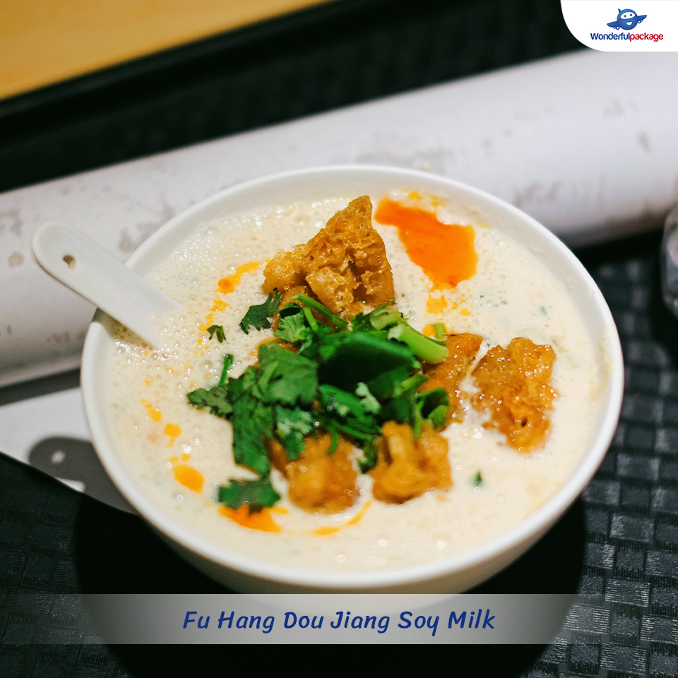 Fu Hang Dou Jiang Soy Milk