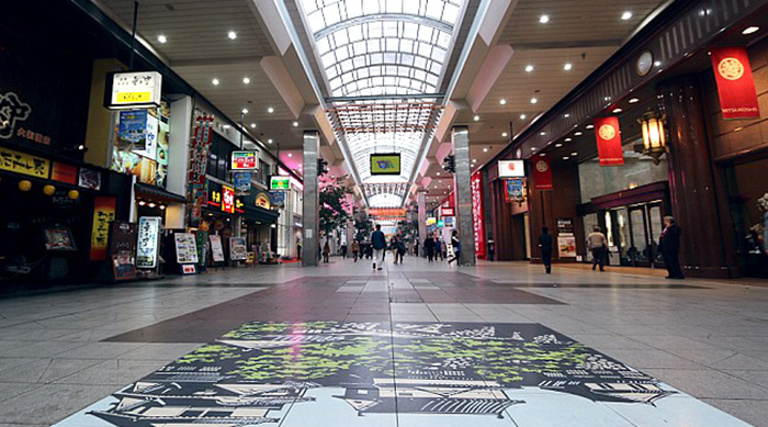 ทัวร์ญี่ปุ่น เกาะชิโกกุ Okaido/Gintengai Shopping Arcades