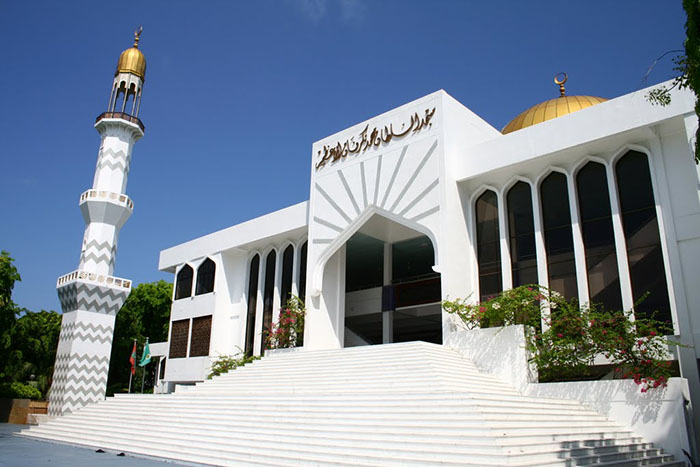 มัลดีฟส์ Islamic Centre