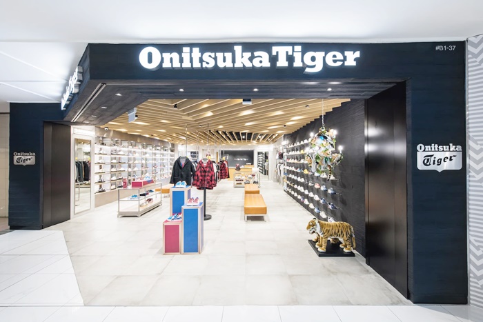 Onitsuka Tiger