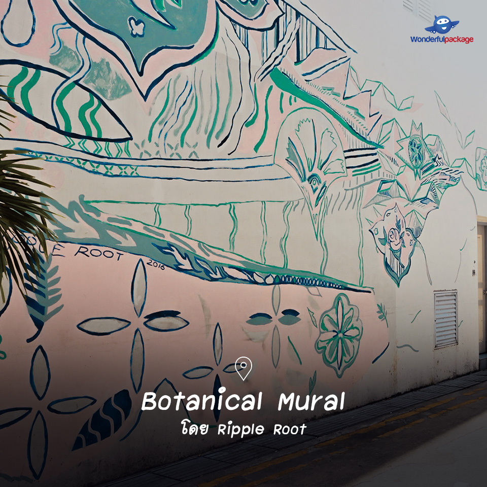 Botanical Mural โดย Ripple Root