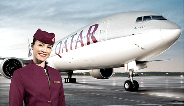 สายการบิน,skytrax